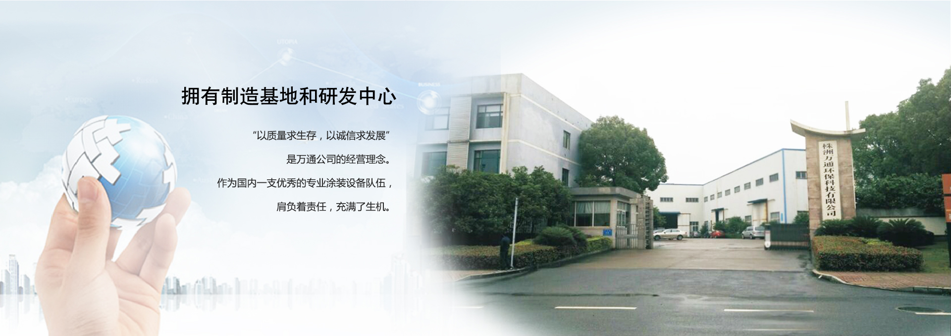 &#24320;&#20113;&#25163;&#26426;