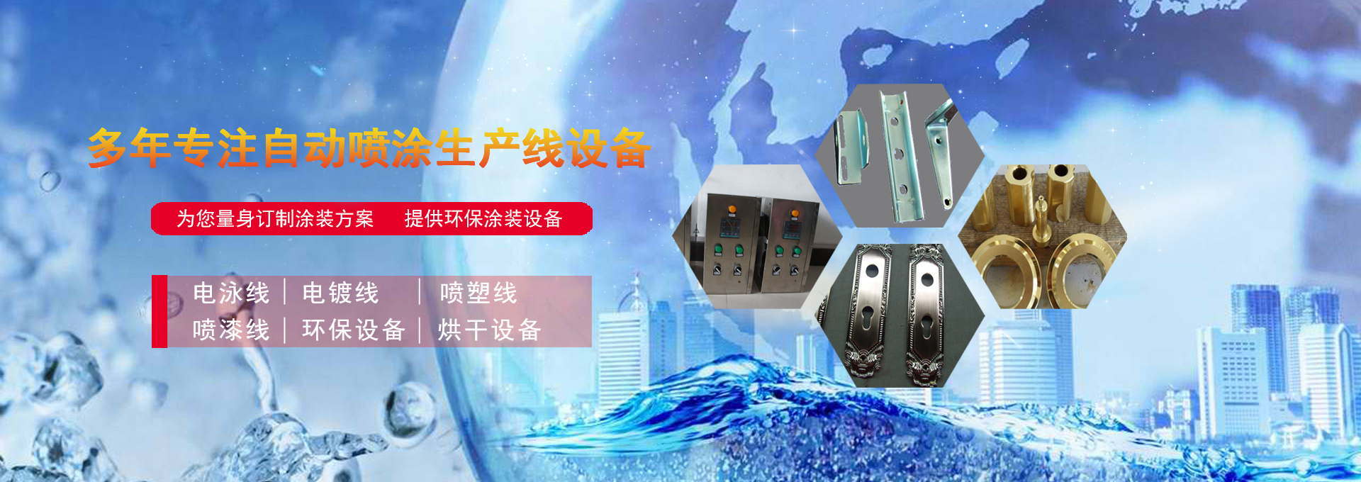 &#24320;&#20113;&#25163;&#26426;